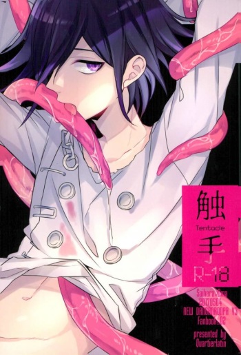 (SUPER26) [Quartierlatin (Wasi)] Shokushu (Danganronpa V3: Killing Harmony) cover
