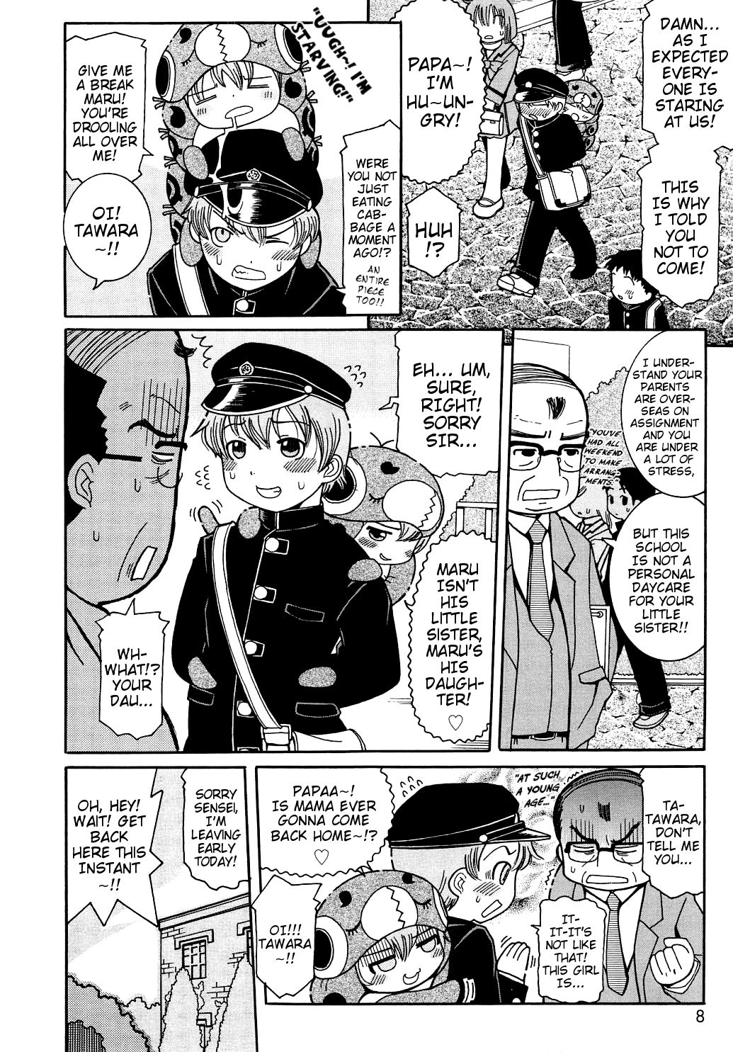 Youchuu - Little Girl Kiss page 11 full