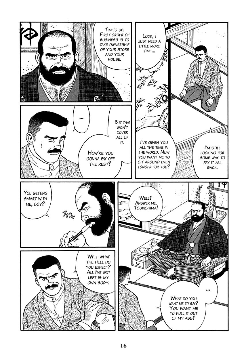 Shirogane-no-Hana | The Silver Flower Vol. 1 page 11 full