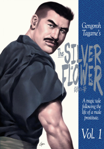 [Tagame Gengoroh] Shirogane-no-Hana | The Silver Flower Vol. 1 [English] {Apollo Translations} [Incomplete] cover