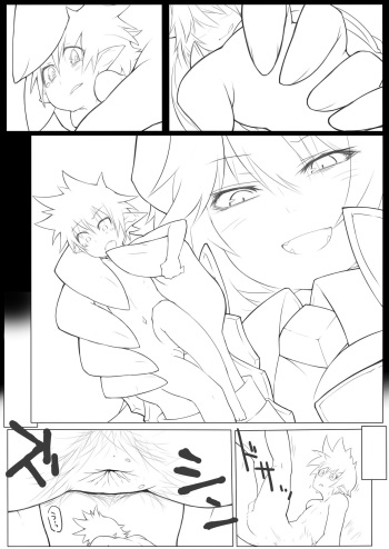 [Catame]Airomed&Fairy cover
