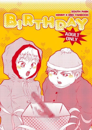 [Spider Garden, HEG (Nii, Yoshino)] Birthday (South Park) [Japanese, English] [Zeus777] cover