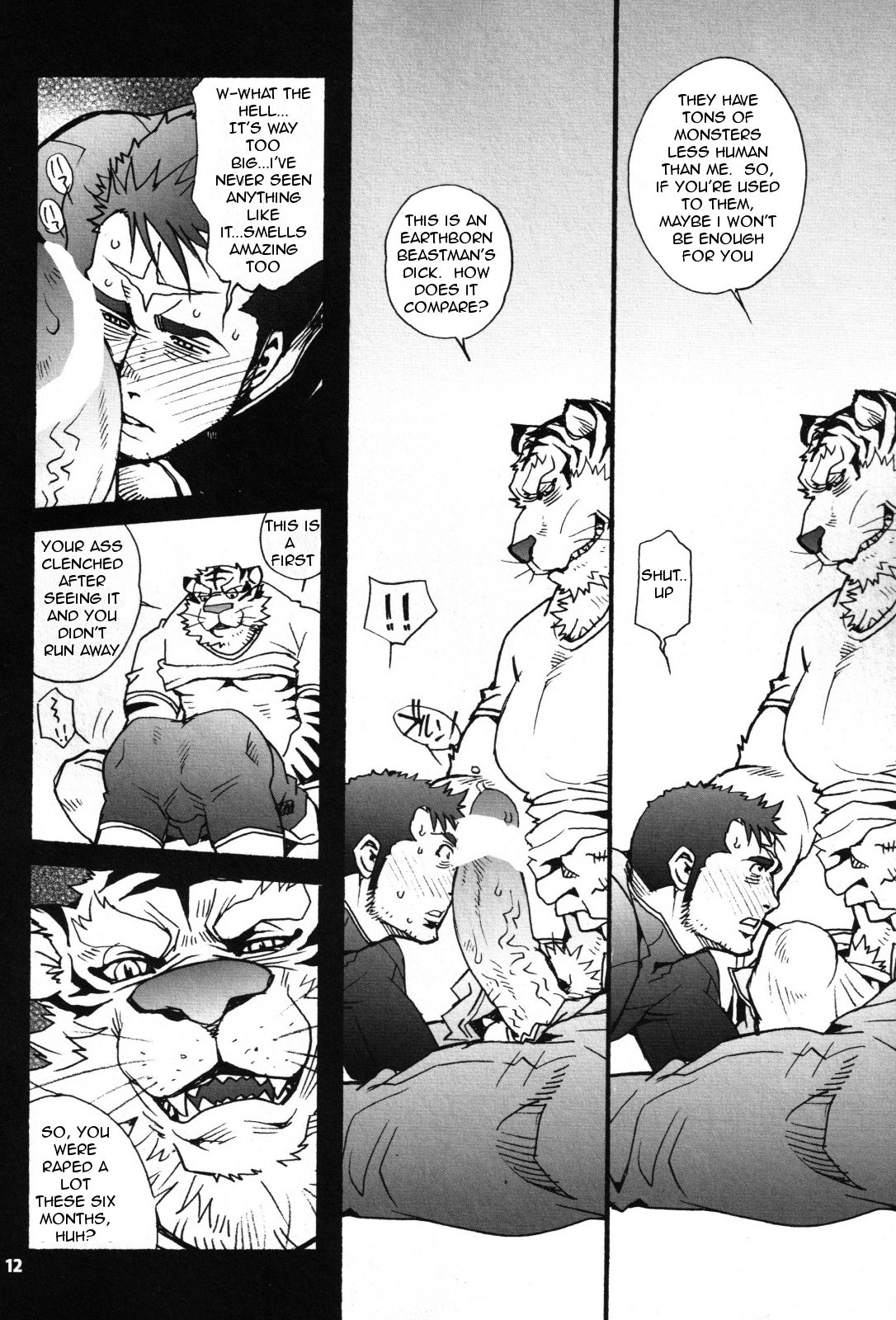 Onedari Wanwan Oshioki Nyannyan page 10 full