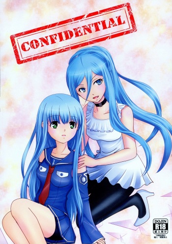 (COMIC1☆9) [Poifull (Hana)] CONFIDENTIAL (Aoki Hagane no Arpeggio) cover