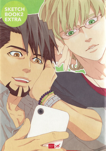 (SUPERKansai21) [Shiro Note (Setsuko)] SKETCHBOOK 2 EXTRA (TIGER & BUNNY) cover