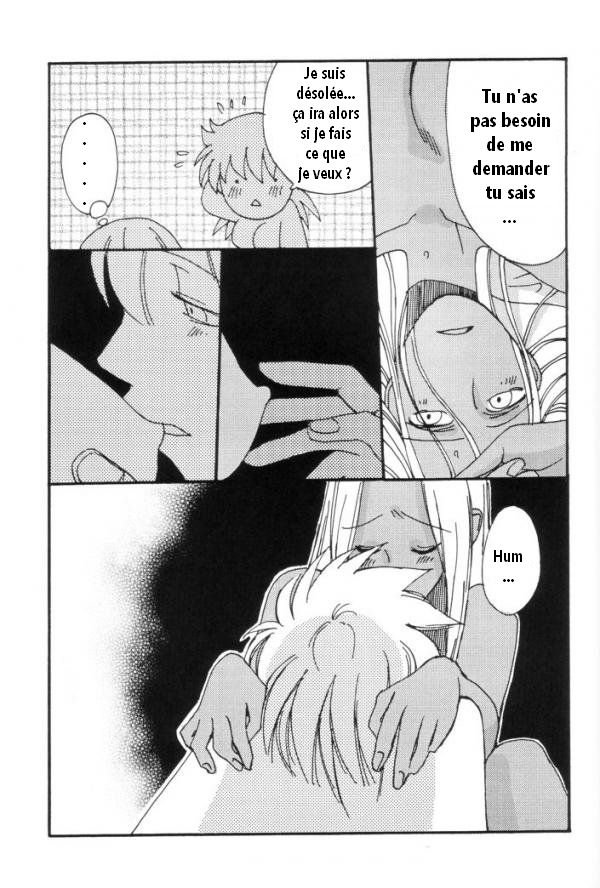 Innocent page 11 full