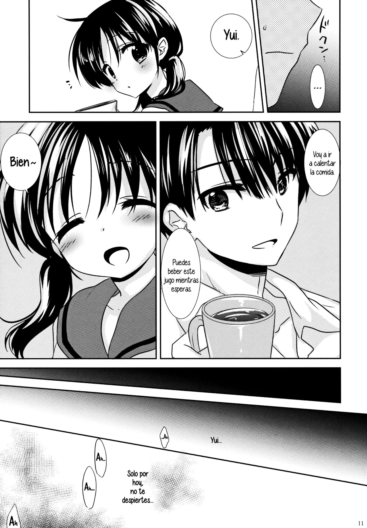 Oyasumi Sex page 12 full