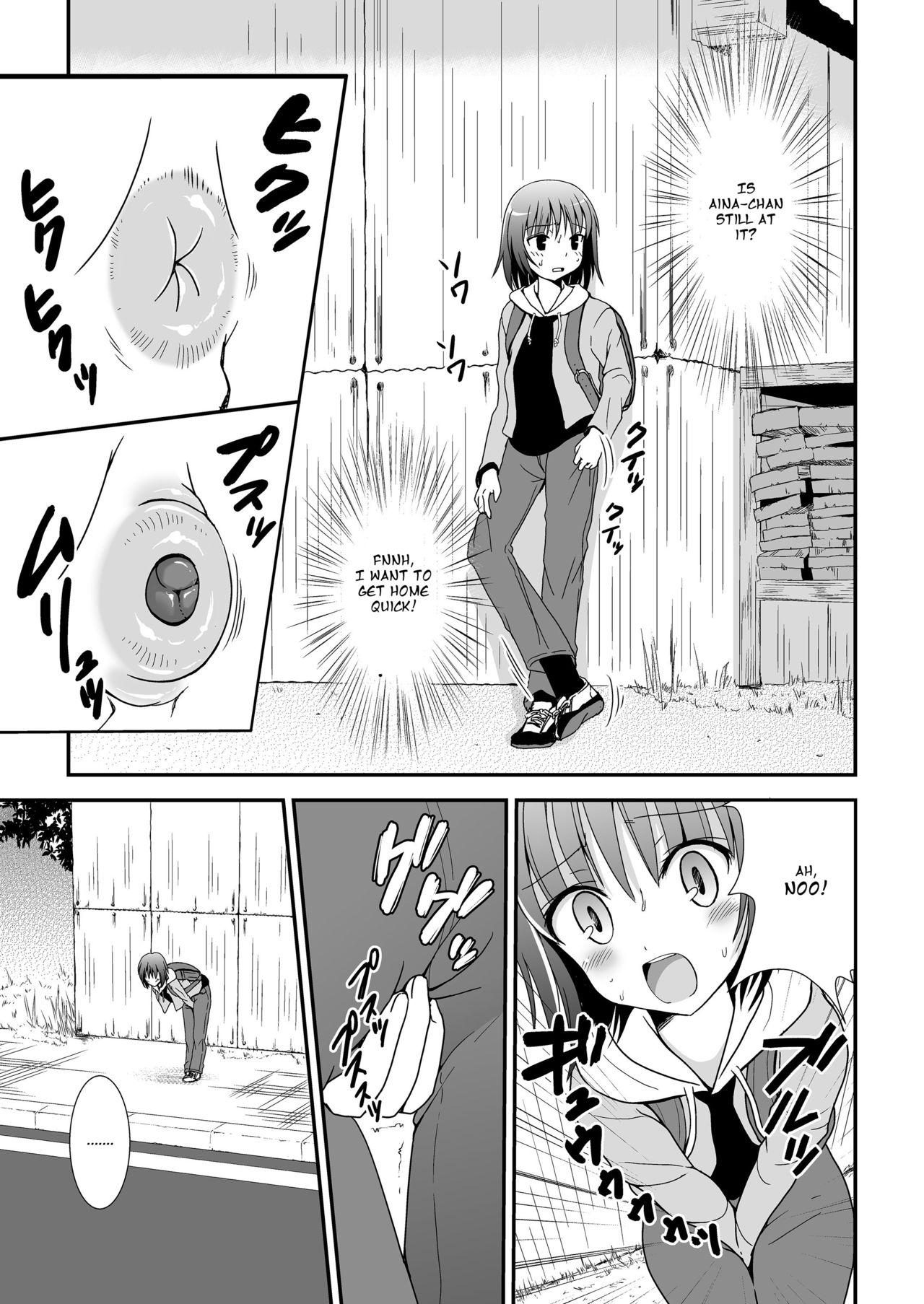 Putit-Scat 11 page 11 full