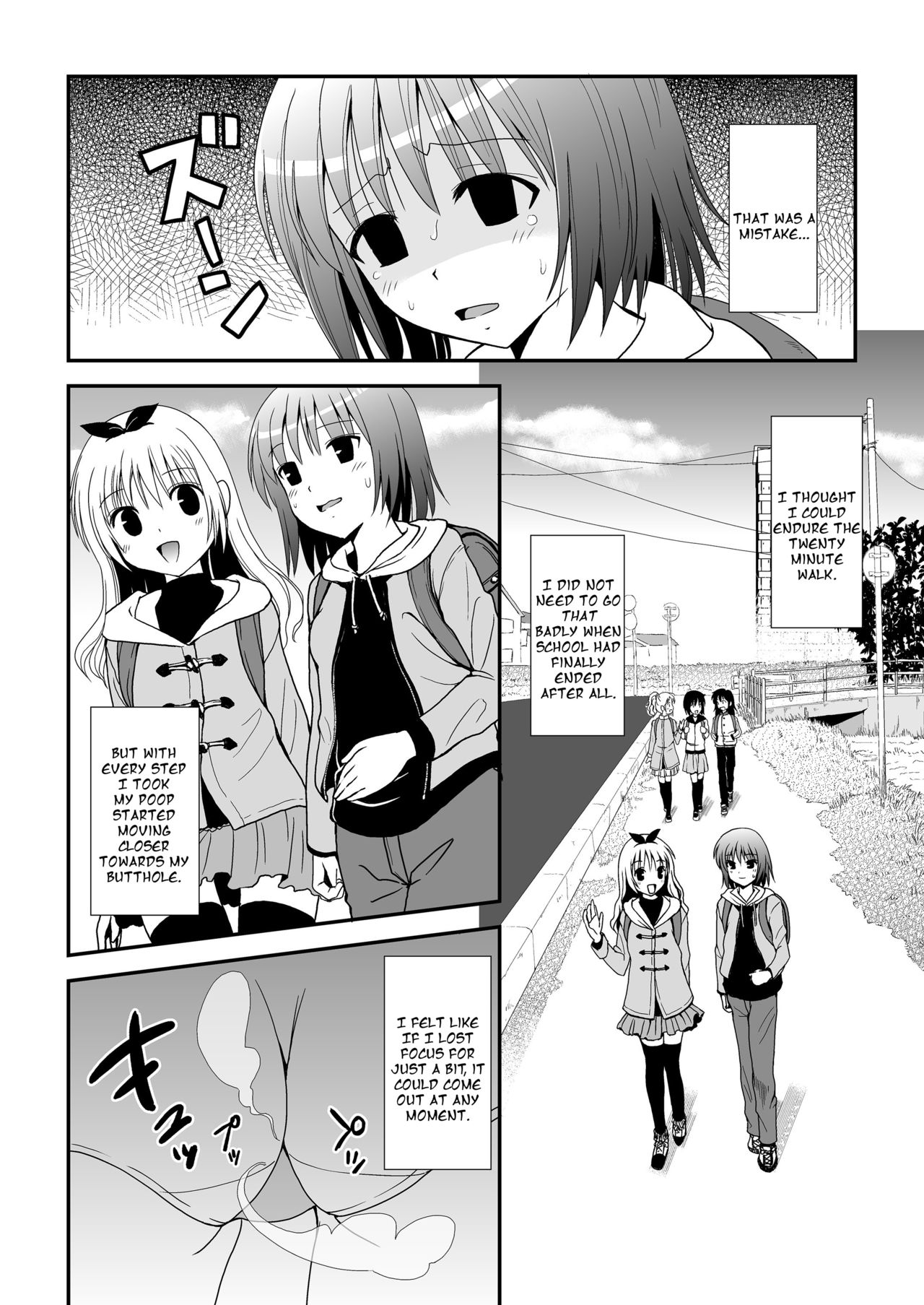 Putit-Scat 11 page 6 full