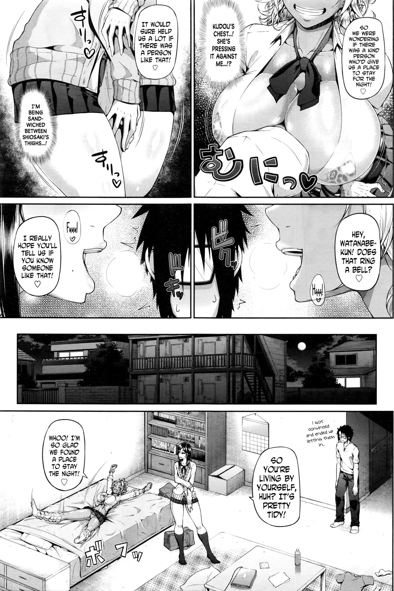 Sower of Temptation page 3 full