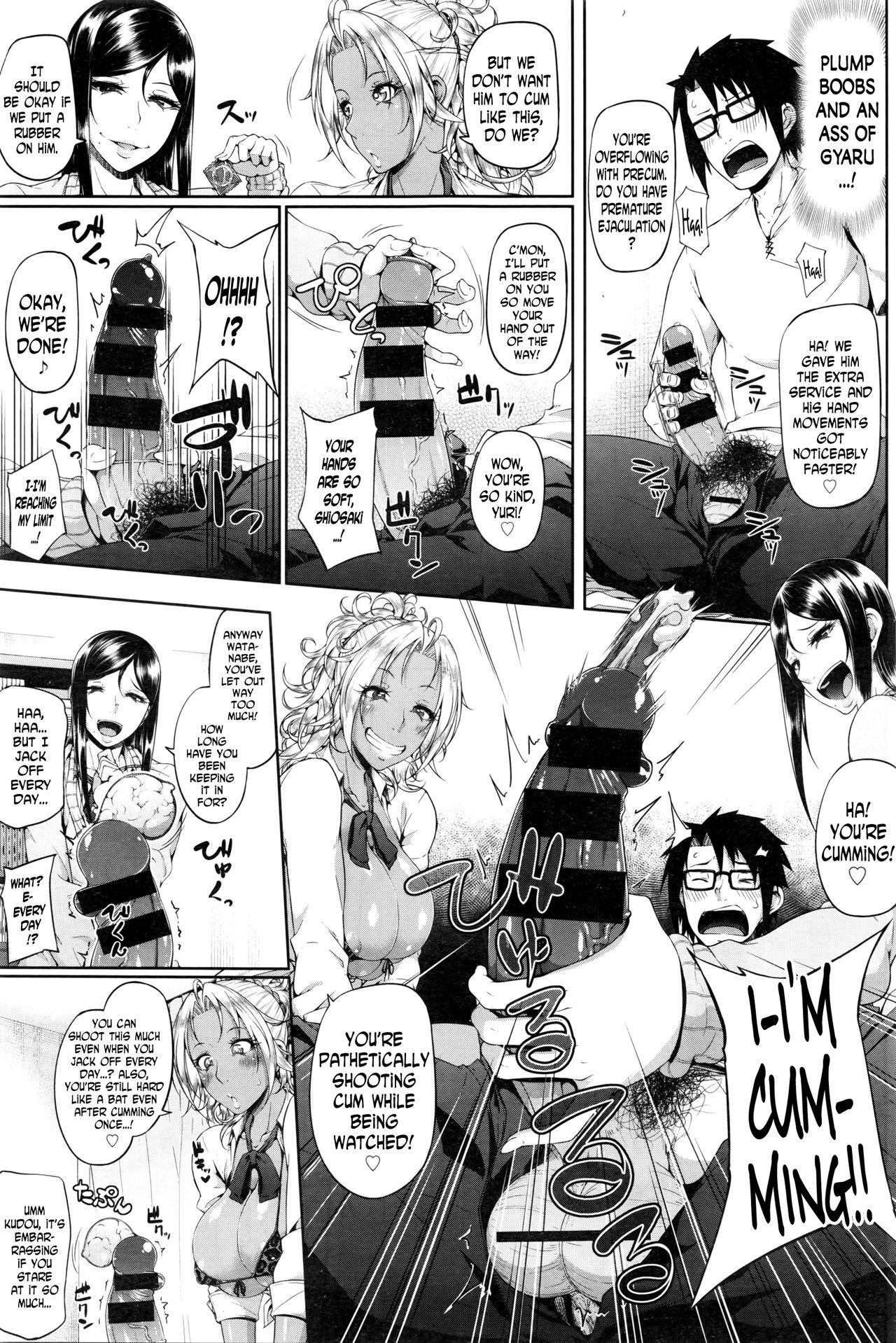 Sower of Temptation page 7 full