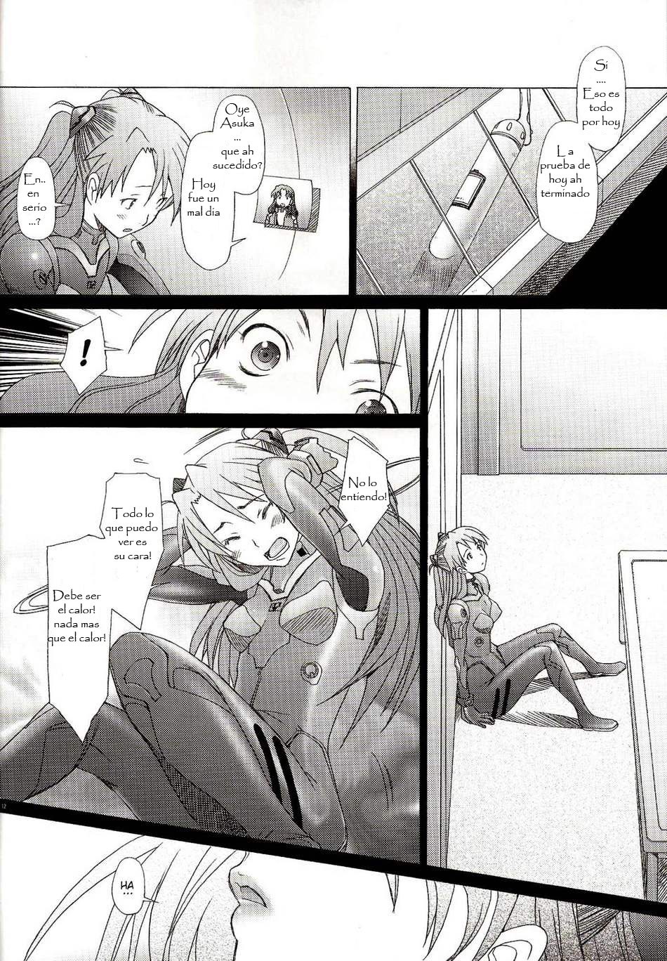Confusion LEVEL A page 11 full