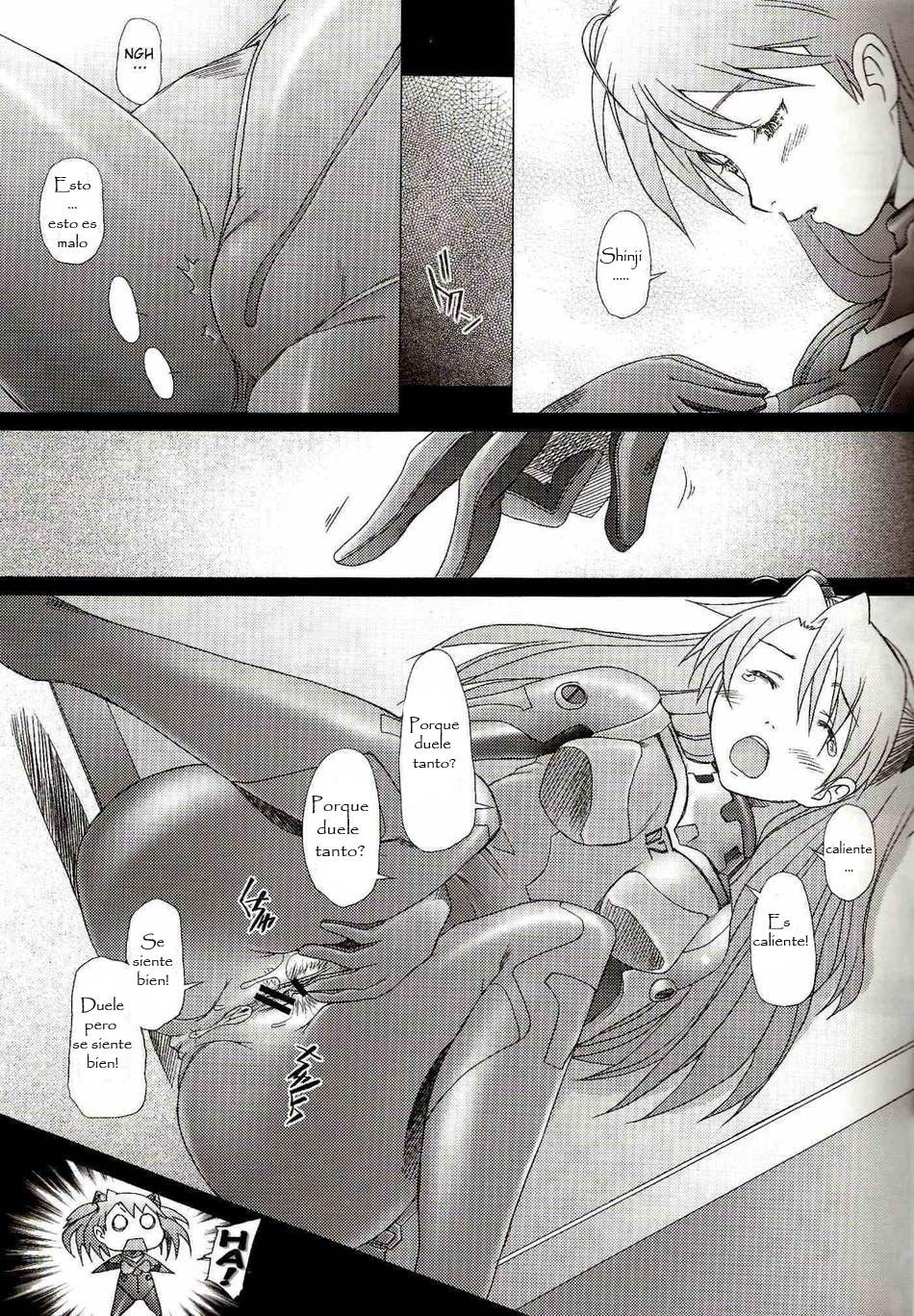 Confusion LEVEL A page 12 full