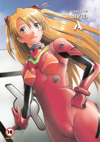 (C72) [Kohakutei (Sakai Hamachi)] Confusion LEVEL A (Neon Genesis Evangelion) [Spanish] [DoujinshisFansubs] cover