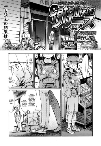 [Kuroiwa Menou] Catch and Release (Manga Bangaichi 2016-01) [Spanish] [Z3R0 + Varkatzas666] cover