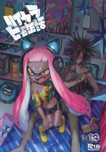 (Splaket 6) [enmuhaze (Yosuke)] High Collar Himo Seikatsu (Splatoon) cover