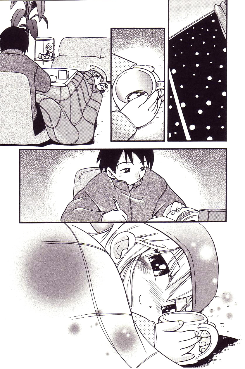 Kotatsu Muri page 7 full