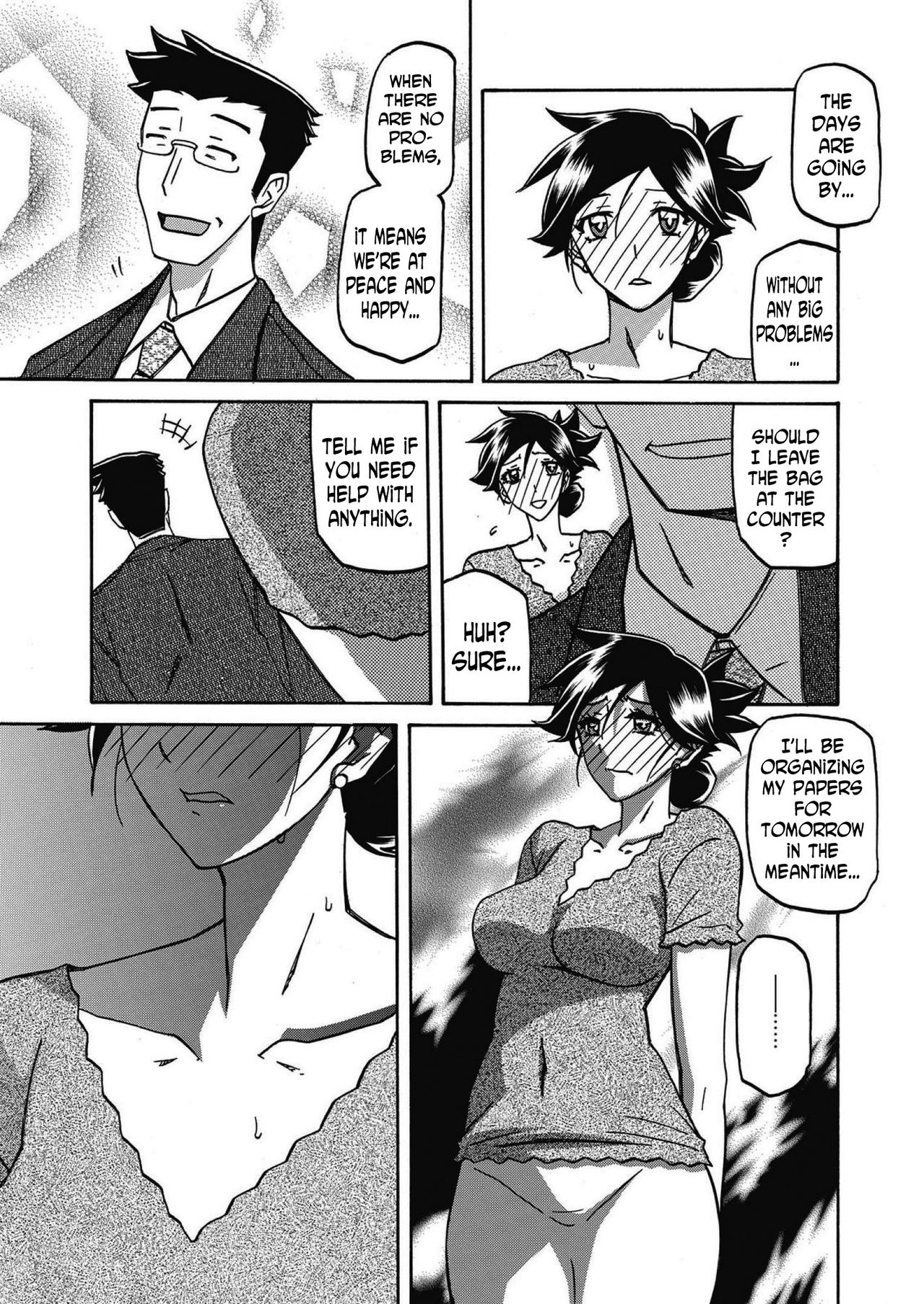Gekkakou no Ori | The Tuberose's Cage Ch. 16 page 3 full