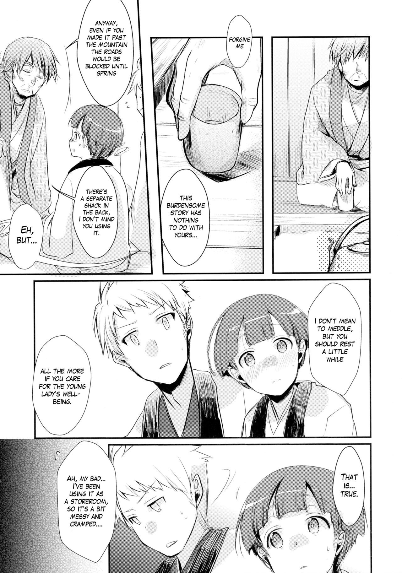 Kakeochi Shoujo Netorare ~Yukizuri ni saku Sumire~ page 11 full