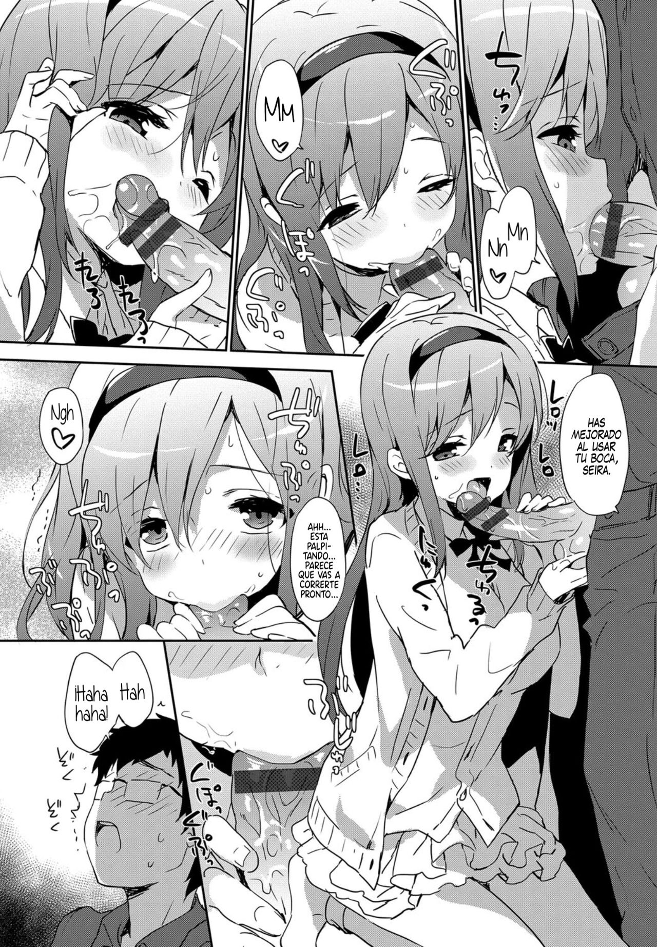 Vanilla Pocket 3 page 10 full