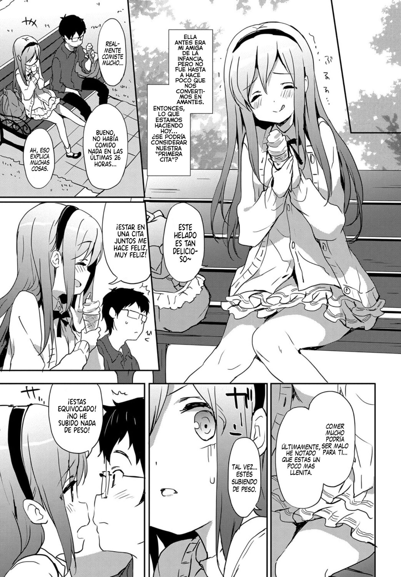 Vanilla Pocket 3 page 7 full
