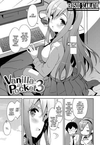 [emily] Vanilla Pocket 3 (Milky Pocket) [Spanish] [Neko500 Scanlation] [Digital] cover