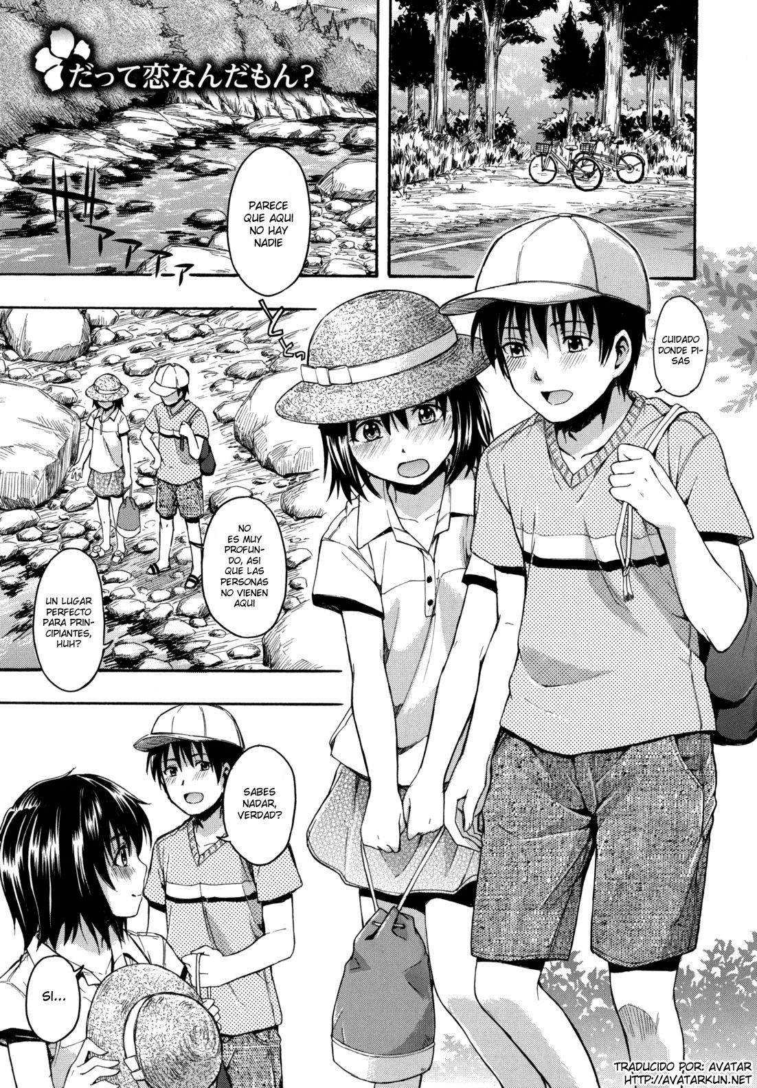 Datte Koi nandamon? | Pero te amo page 1 full