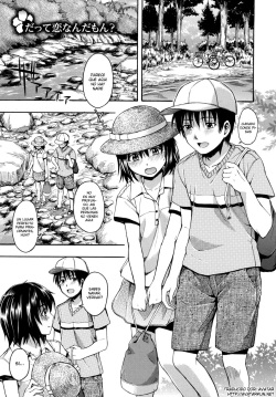 Datte Koi nandamon? | Pero te amo