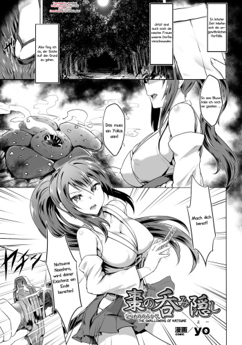 [yo] Natsume no Nomi Kakushi | Natsumes Niedergang (2D Comic Magazine - Marunomi Iki Jigoku Monster ni Hoshokusareta Heroine-tachi Vol. 3) [Digital] [German] cover