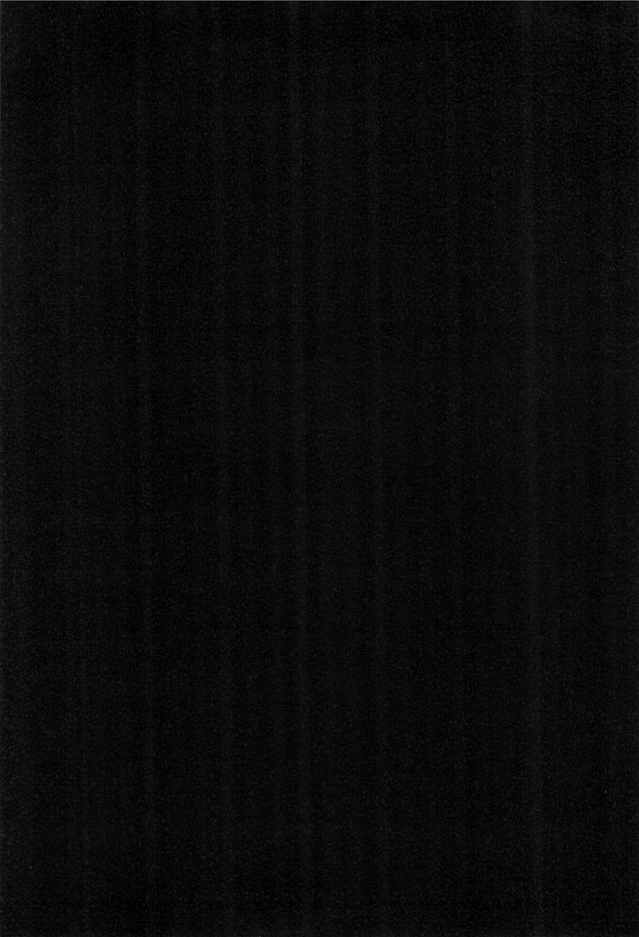 Moshimo Kodaka ga Toile kara Modotte Konakattara. Preview Ban page 12 full