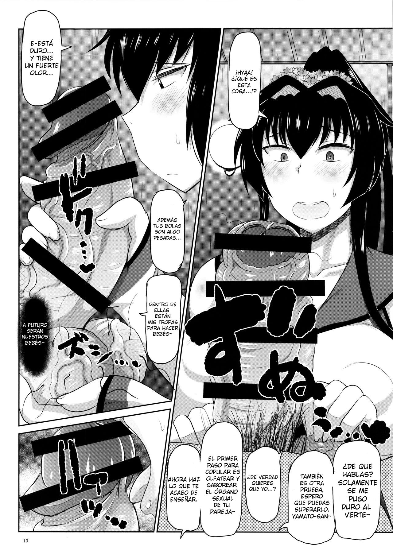 Senkan Yamato Shikyuu Kouryaku Sakusen Kimoota Teitoku no Osuniku Shuhou de Seishi Tekkoudan Danchaku Cut-in♪ Yamato-san to Idenshi Jikakeawasete Kawaii Baby o Kenzou Shiyou! Hon. page 11 full