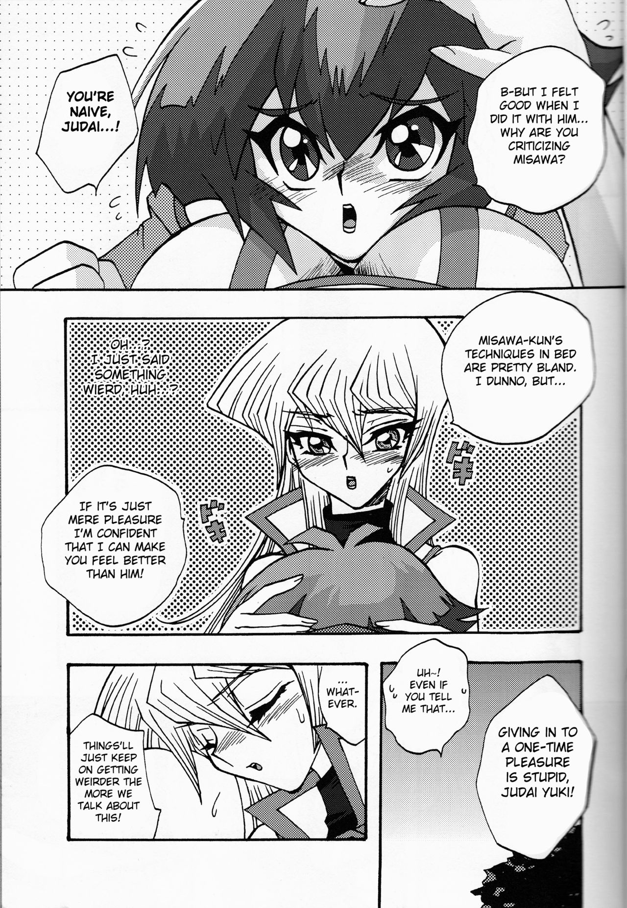 CYBER BONTAGE page 6 full