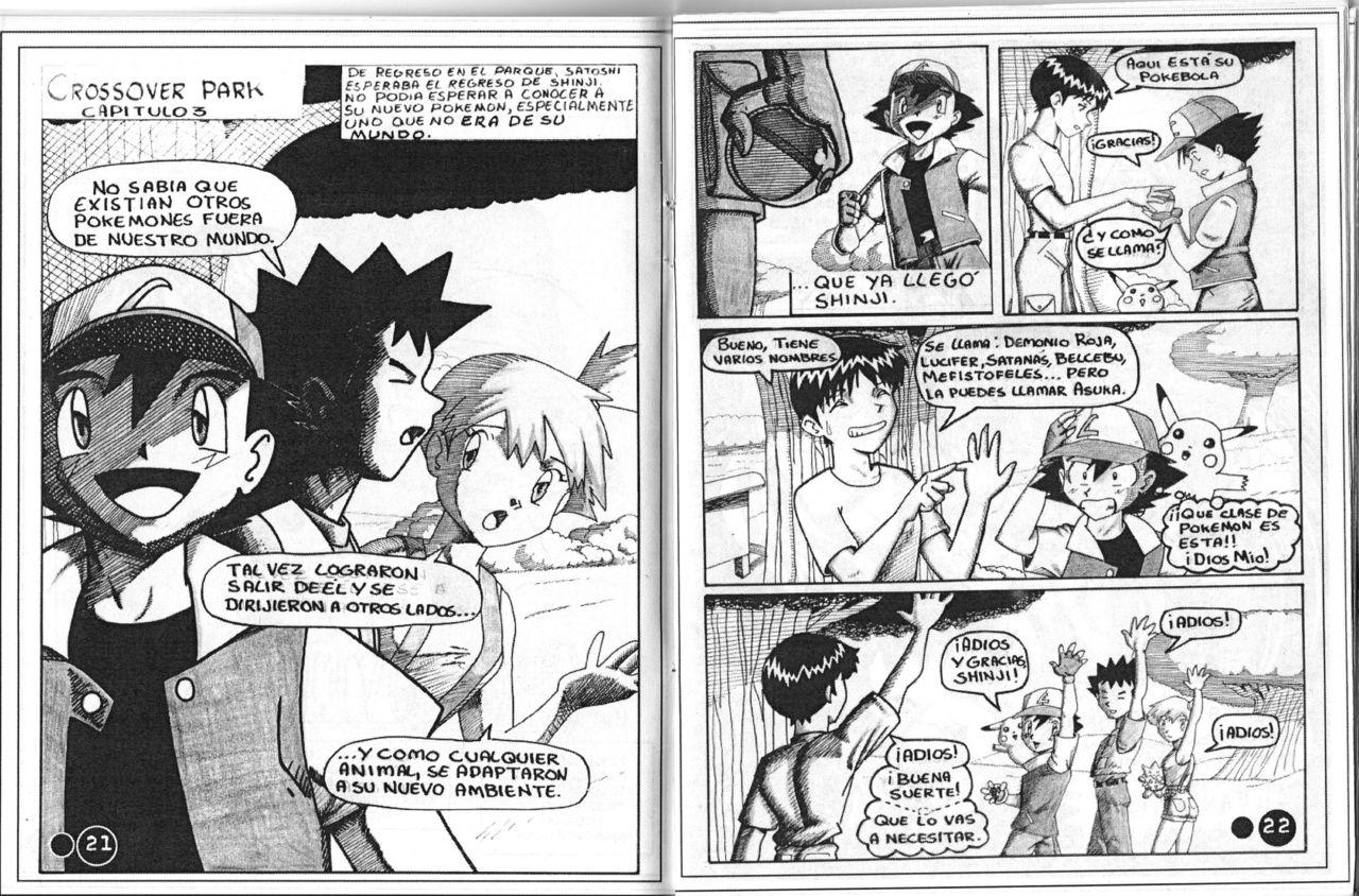 Grupo SHINTO Costa Rica n5 page 12 full