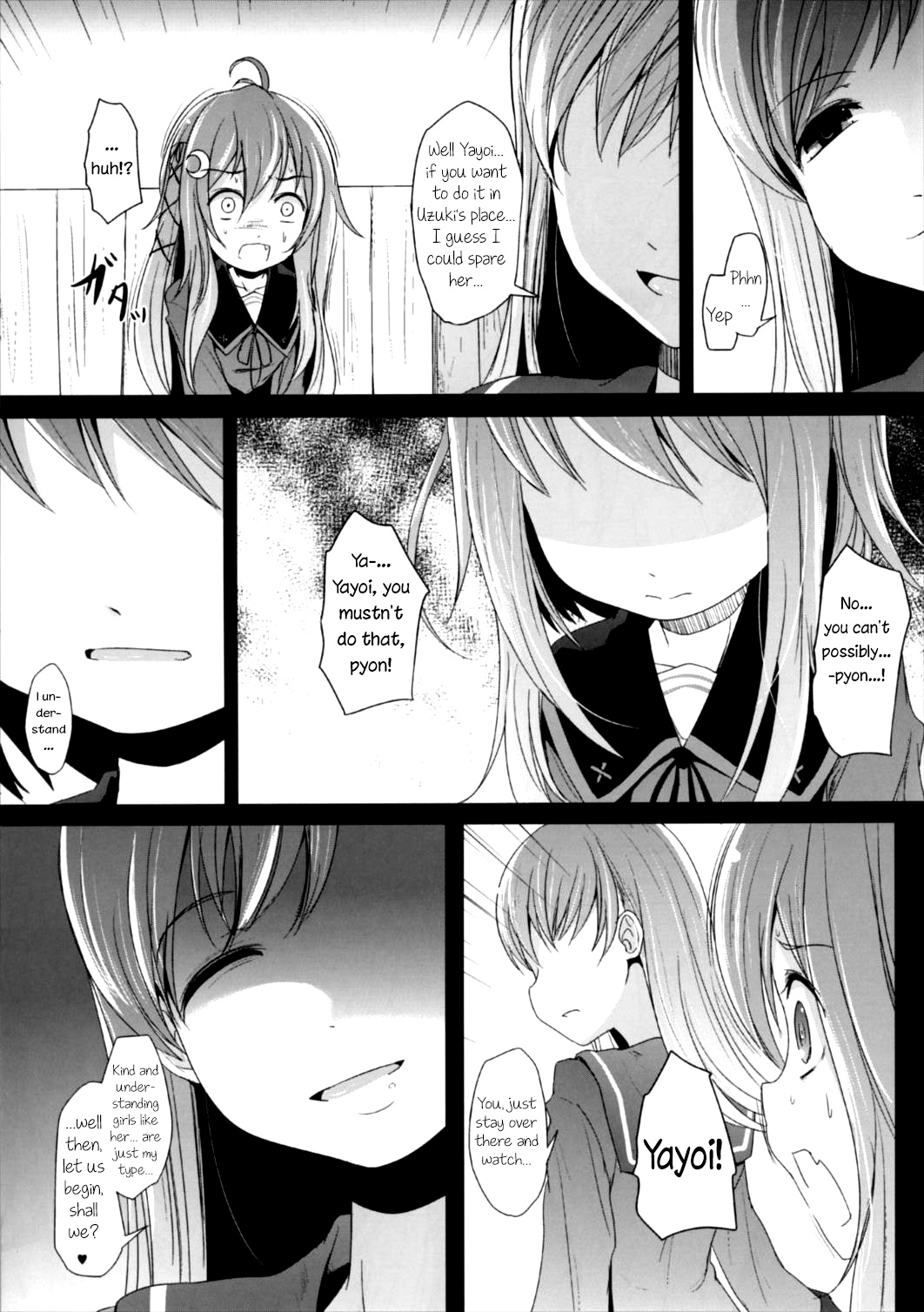 Nakayoshi | Good Friends page 7 full
