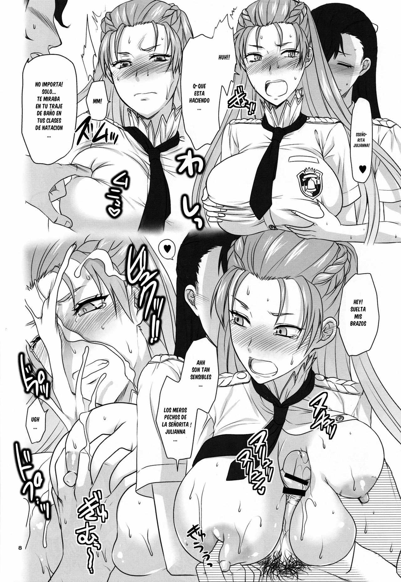 Hofukuzenshin to Shuryuudan page 9 full