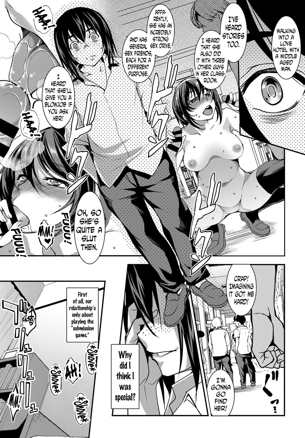 Henai Kanojo | Biased Girlfriend page 11 full
