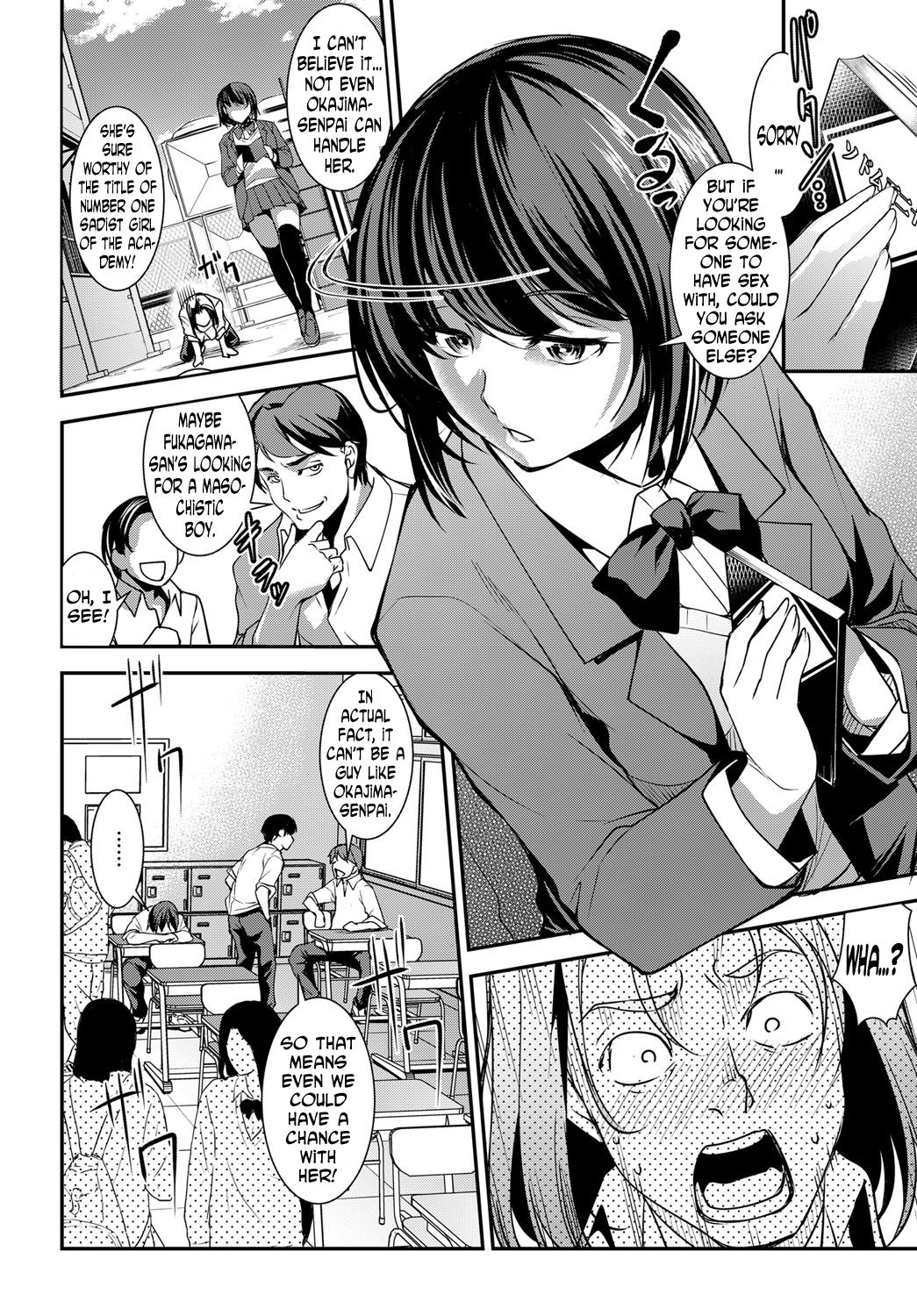 Henai Kanojo | Biased Girlfriend page 2 full