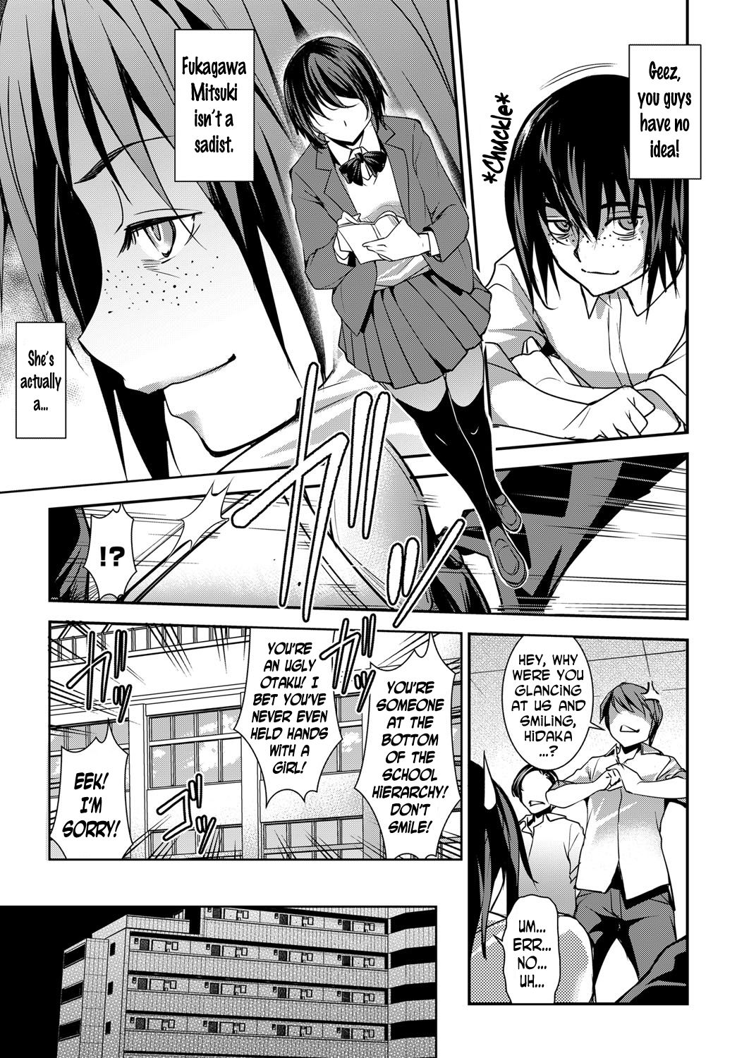 Henai Kanojo | Biased Girlfriend page 3 full