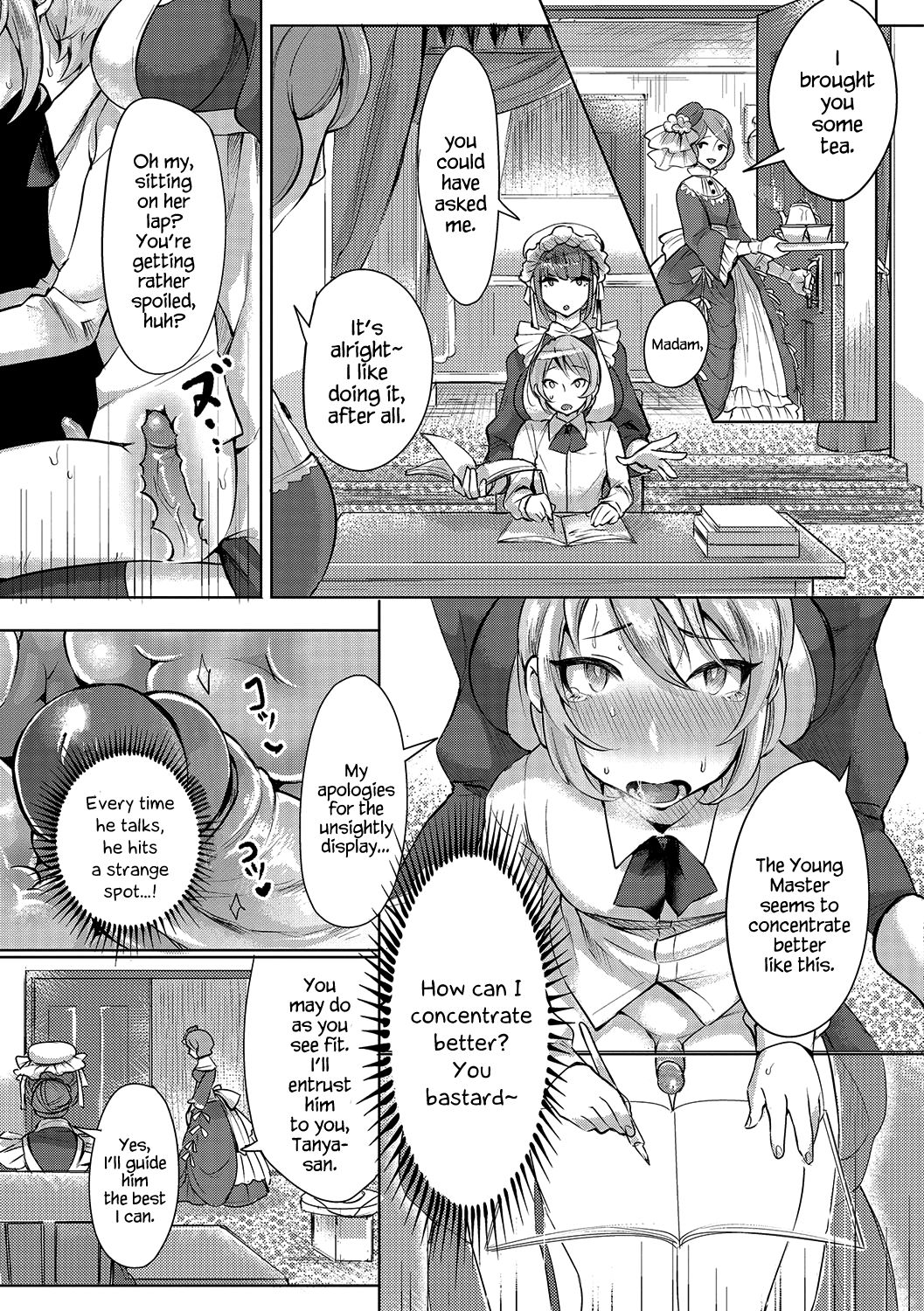 Bocchama no Aibou Maid | The Young Master’s Partner Maid page 11 full