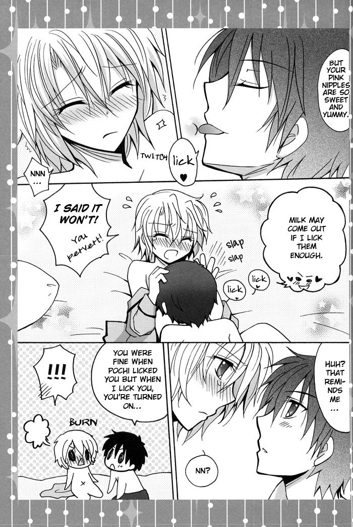 CROWN page 10 full