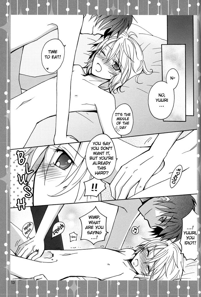 CROWN page 12 full