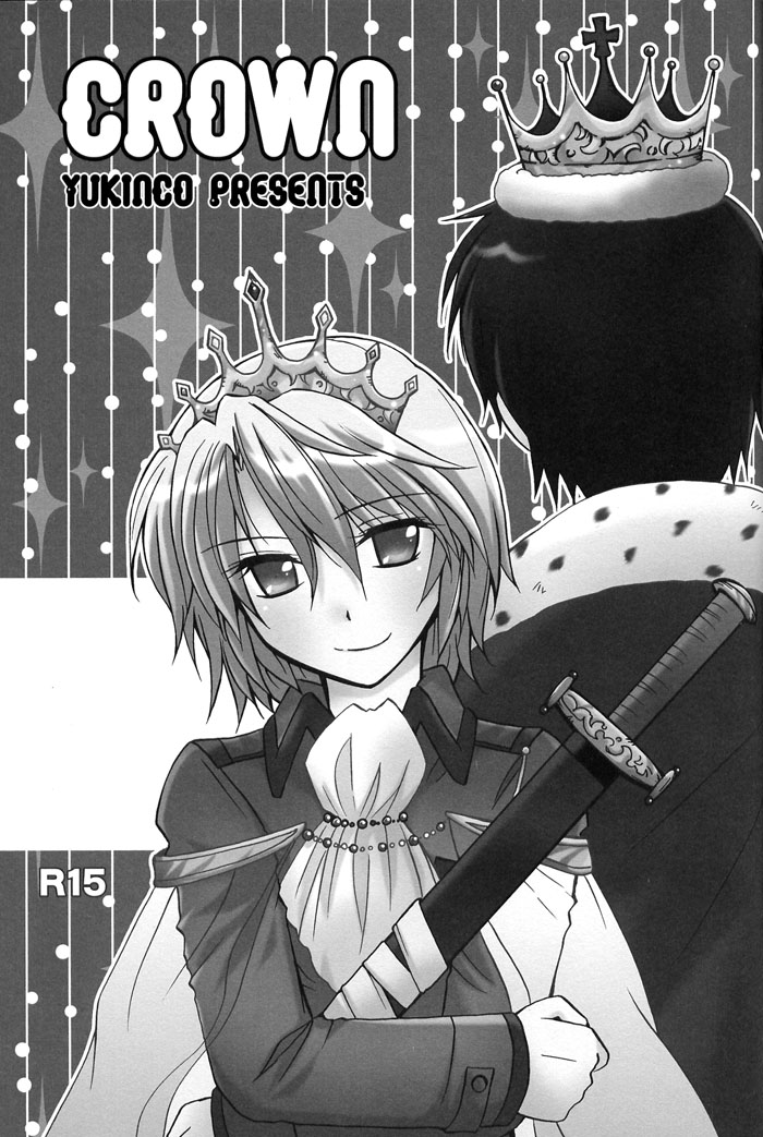 CROWN page 2 full