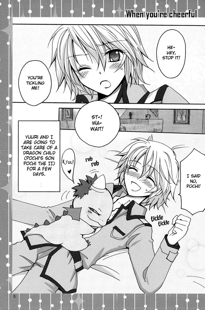 CROWN page 4 full
