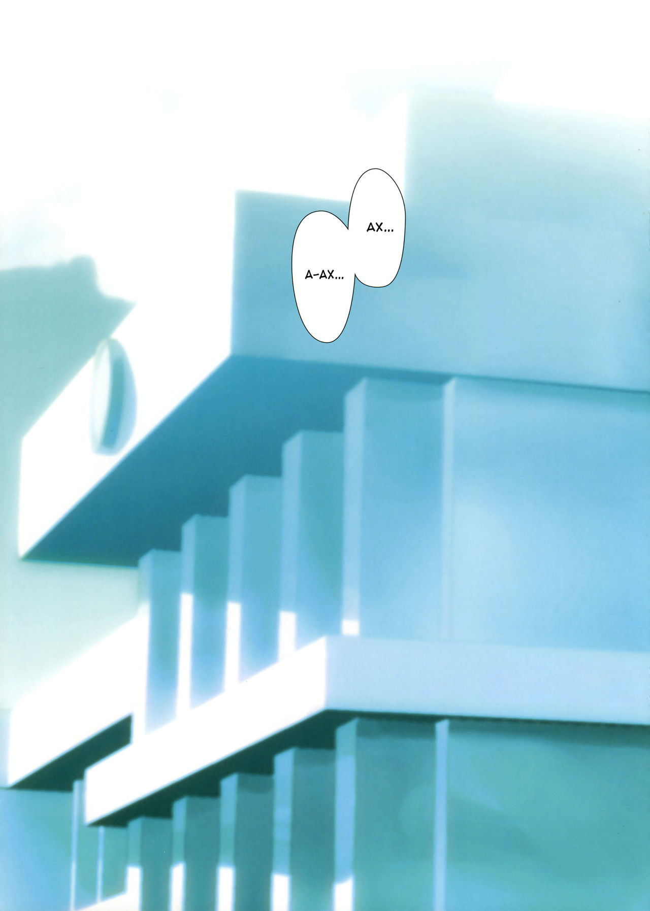 Kuttsukiboshi -Mousou Test- | -Delusion Test- page 4 full