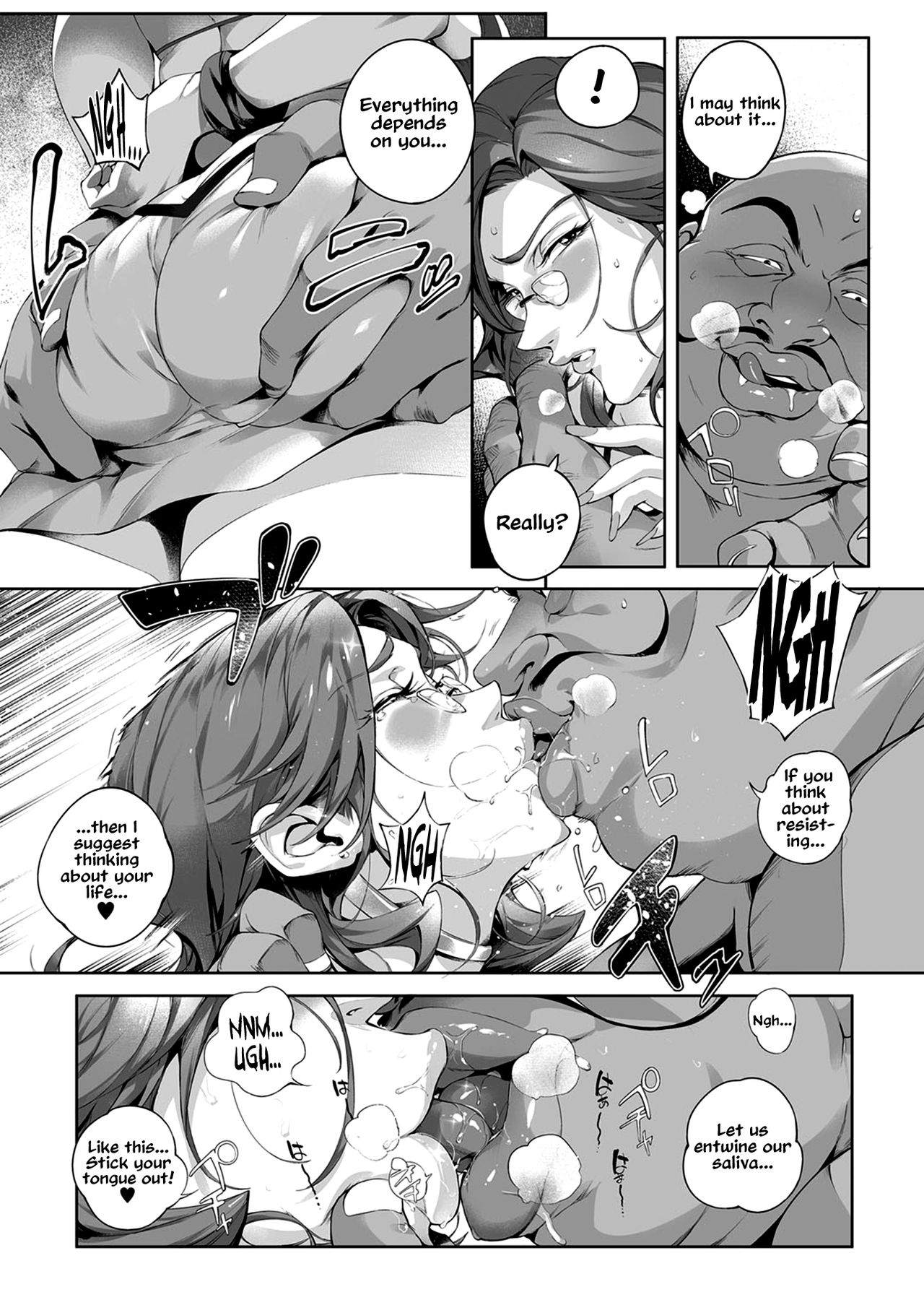 Nikutsubo Dorei Kishi Bergia page 11 full