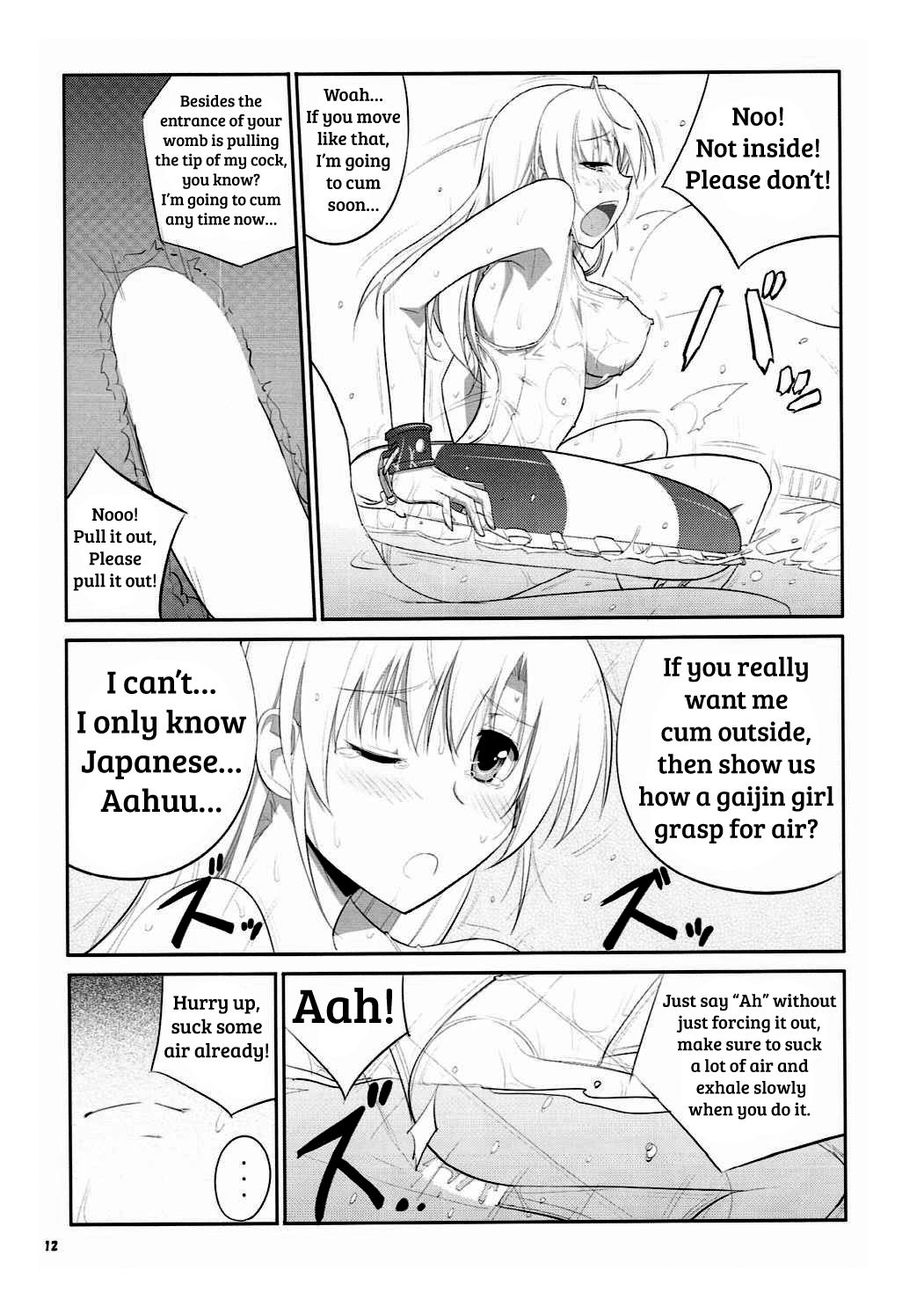 E SKETCH X page 11 full