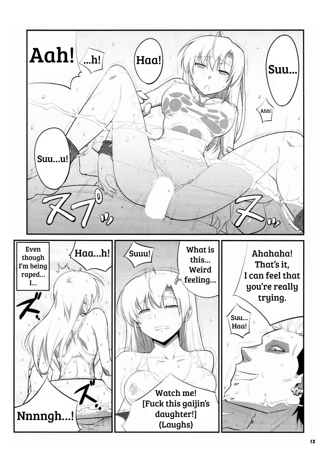 E SKETCH X page 12 full