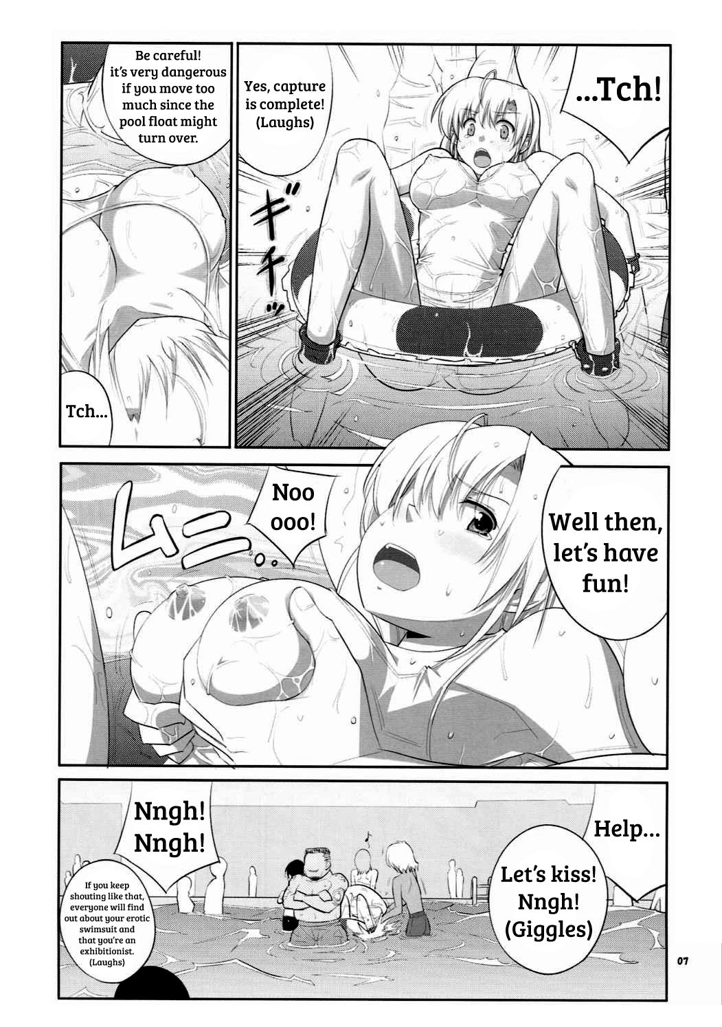 E SKETCH X page 6 full