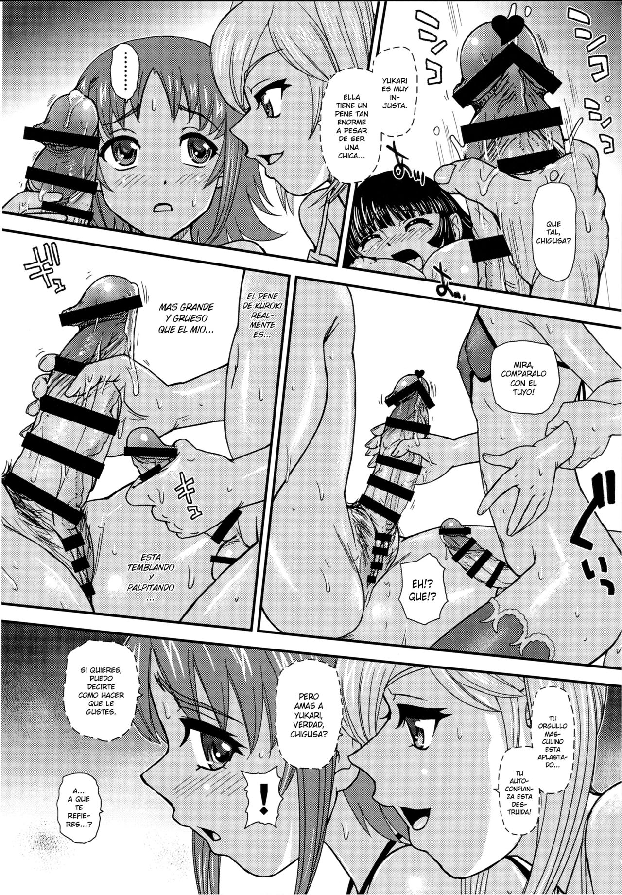 Phallic Girls 5 page 7 full