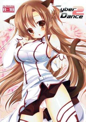 (C82) [Yu-Yu-Tei (Minakami Rinka)] Cyber dance 2 (Sword Art Online) cover